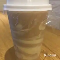 茶吾味奶茶店的布蕾奶茶好不好吃用户评价口味怎么样沈阳美食布蕾奶茶实拍图片大众点评
