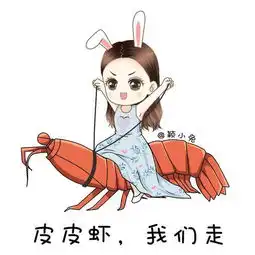 赵丽颖刘亦菲撞脸皮皮虾,连打底裤也撞了
