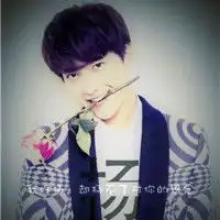 姓氏壁纸带杨洋名字的
