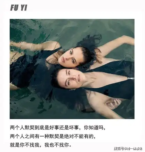 没有安全感的你该怎样避开挽回陷阱
