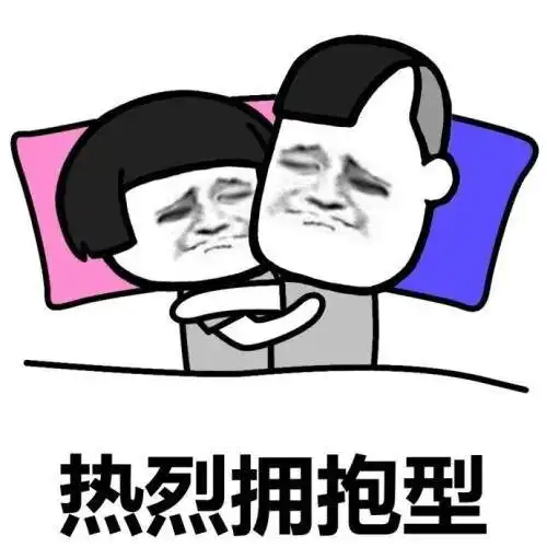 搞笑gif趣图技术不行,摔得可很不轻啊
