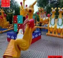黄页88高清图片
