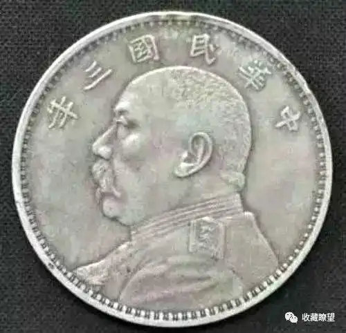 假银元凭什么比真的还贵
