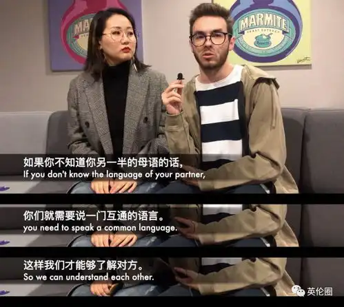 和外国人谈恋爱是怎样的体验我们请留学生来聊一聊
