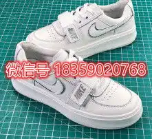 黄页88高清图片
