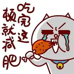 假期吃多没关系,每天饭后多花5分钟,1个月后包你瘦身成功
