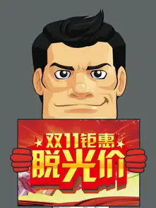 图片免费下载卡通立牌素材卡通立牌模板千图网
