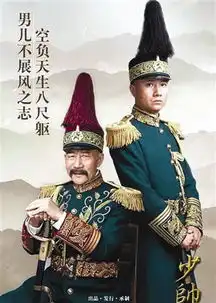 少帅文章不受待见,招黑体质背了道德洁癖的锅
