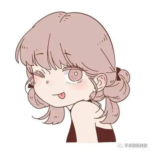 闺蜜头像,姐妹头像,抖音超火小可爱头像
