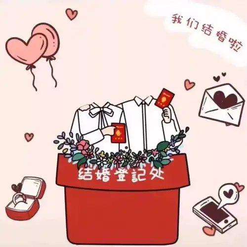 男生头像抖音热门情侣闺蜜基友抠图素材
