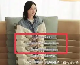从景甜张继科到他们,终于知道为什么文体恋难有好结果了
