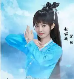 诛仙青云志电视剧版最后陆雪琪张小凡结局在一起了碧瑶呢
