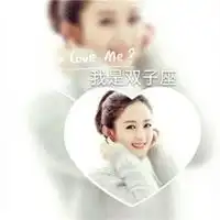12星座头像女生带字微信头像图片大全
