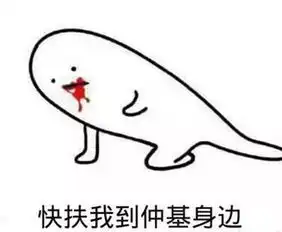 在太阳的后裔播出时丈夫们要注意的5件事项
