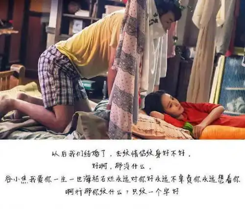 五日脱单计划成员开始报名在合肥吗我有个恋爱想和你谈谈
