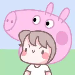 如何当个社会人
