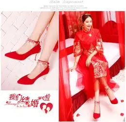 秀禾鞋婚鞋新款w008红色高跟鞋中跟细跟结婚红鞋敬酒韩版婚鞋
