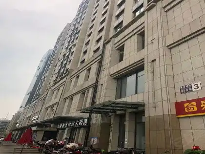 昌平蔚云府

