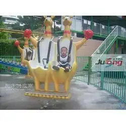 新型好玩儿童游艺设施报价行情袋鼠跳
