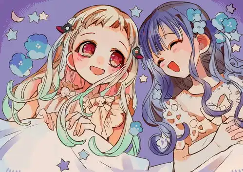 地缚少年花子君官图
