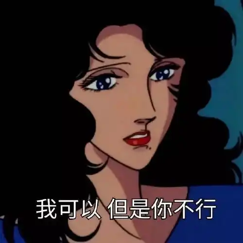 被室友榨干的中国大学生宿舍
