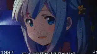 蒸汽波纱雾
