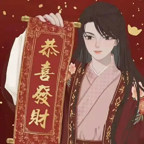 2022新年情头虎年情侣头像
