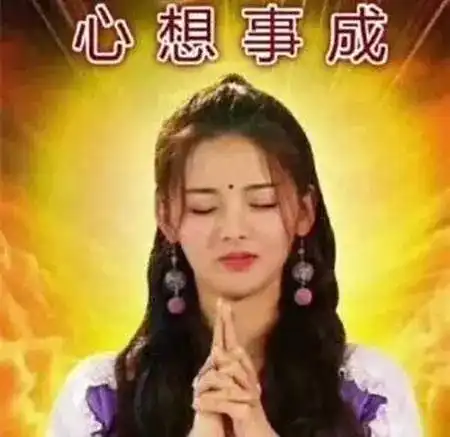 夜班玄学三问,预测2019年你的夜班运势
