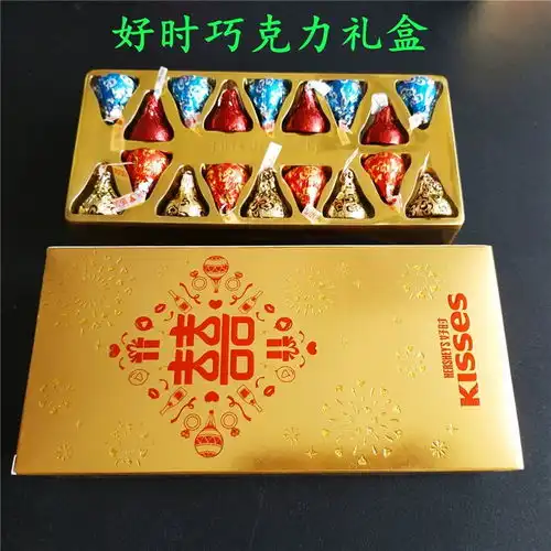 好时水滴巧克力散装零食品结婚喜糖果好时之吻情人节新年礼物年货
