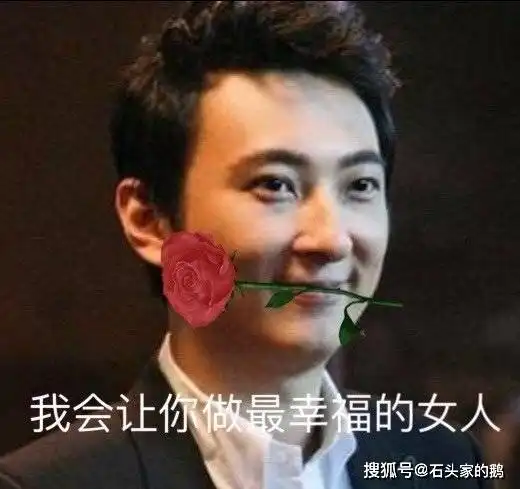 被王思聪手撕过的女明星,已经超过两位数,只对ceo道歉,被孙一宁打倒
