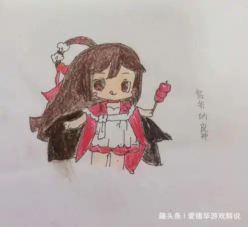 花小楼主题比赛作品如下
