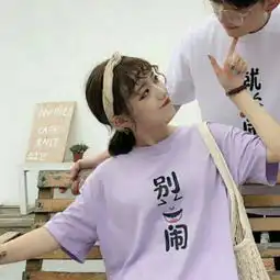 谁帮我找一下这个图的另一半

