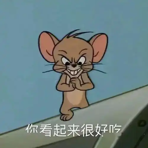 表情sir5.23
