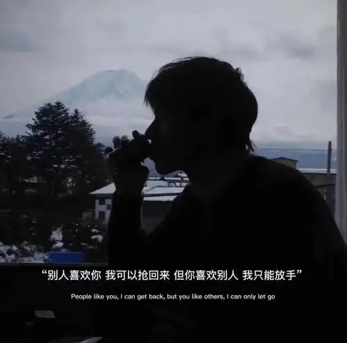 不想再假装坚强了想回你信息的人,苦累忙烦都有空腾讯新闻
