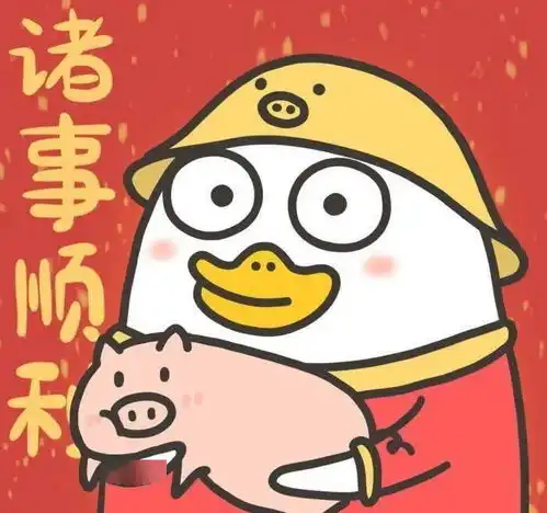 人间不值得但你值得
