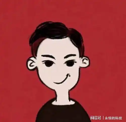 科技发展带来的各种变化
