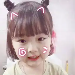 萌娃小妹纸
