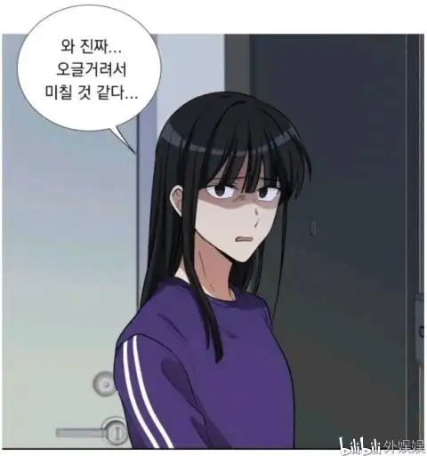 漫撕男女金旻奎金度延气质神还原redvelvetwendy出院朴秀荣涩琪参与地铁广播
