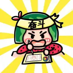哎呦这个地方有点热闹
