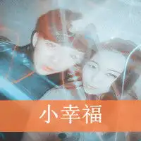 微信头像背景白色带字微信头像图片大全
