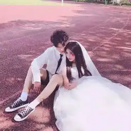 超甜婚纱情头王子殿下,我把公主交给你了,要好好对待她
