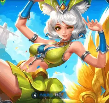 王者荣耀妲己60秒上王者教学
