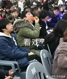 王思聪夺冠后请ig吃饭,却不小心暴露这一点,网友中国骄傲
