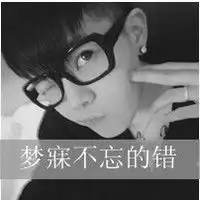 非主流个性情侣头像
