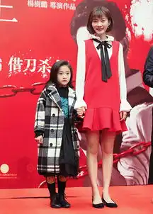 少年郭姝彤沪上露心声不做完美90后
