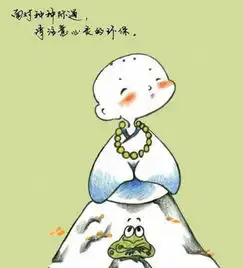 慧律法师断除四烦恼建立正知见
