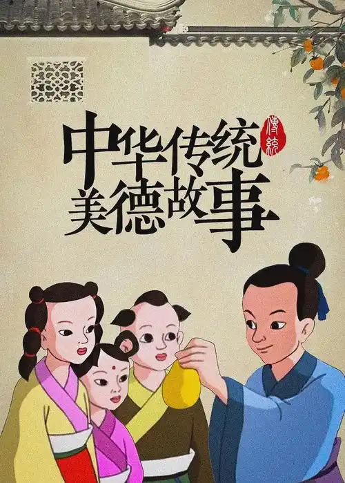 六一必看这7部经典动画片,承包了你的童年回忆

