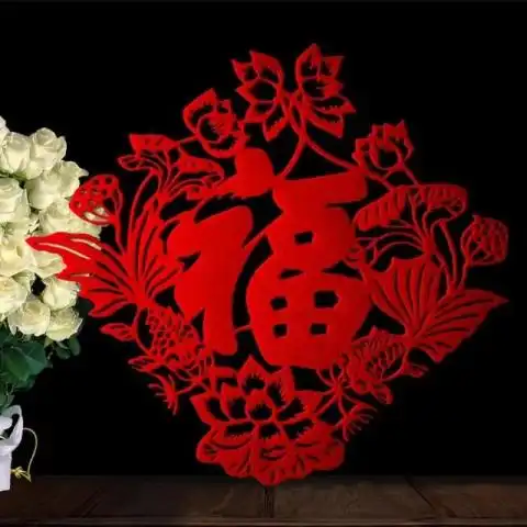 送福字啦新年贴大福中国福的来历是什么为啥倒着贴
