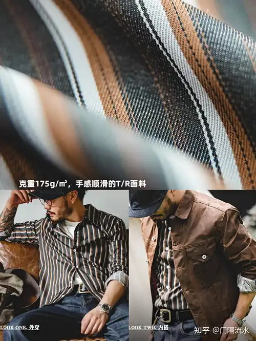 比较便宜大众的适合年轻人的男装品牌有哪些
