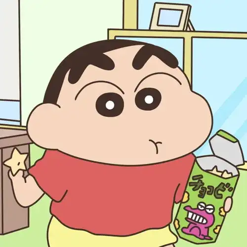 小新头像9蜡笔小新
